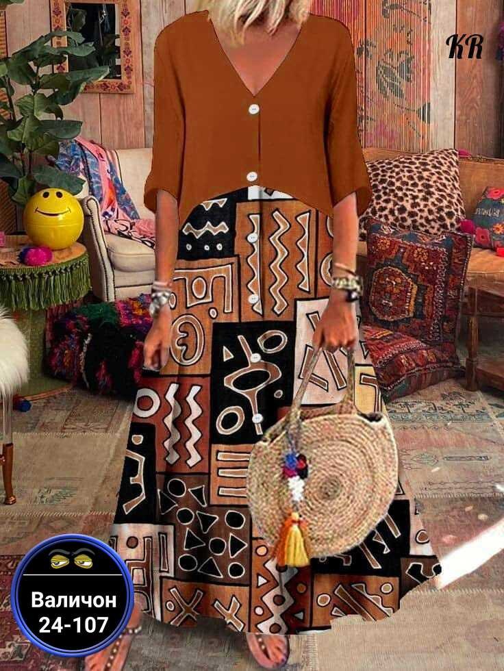 женская платье,платья,платье жeнское длинное,платье модное,платья