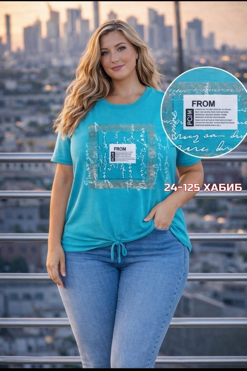 футболки женская,женская футболка больших размеров,женская кофта,,футболка