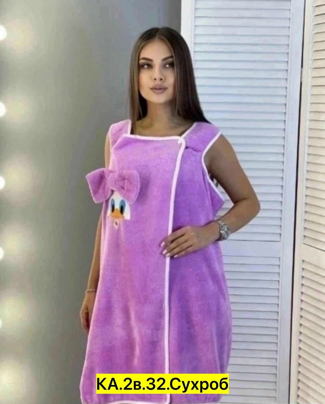 полотенце халат женский,банный халат женский,халат полотенца,женские халаты,халат из микрофибры