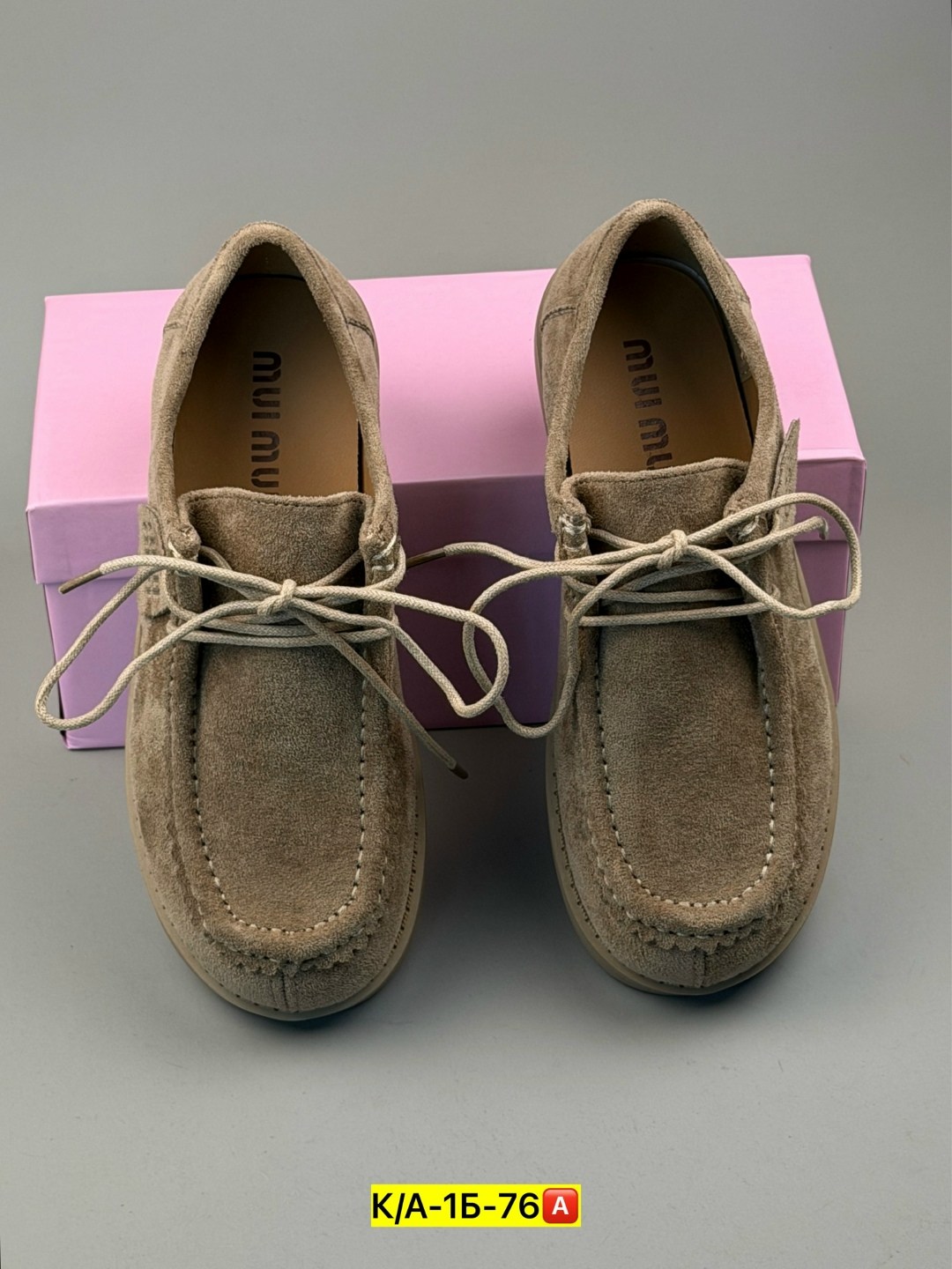 ,повседневная ,женская ,летняя ,мокасины