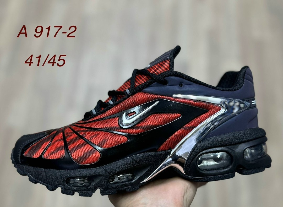 nike air max tailwind 5 skepta,кроссовки nike air max tailwind v x skepta bloody chrome,nike x skepta air max tailwind 5,nike air max tailwind v,nike air max tailwind 5
