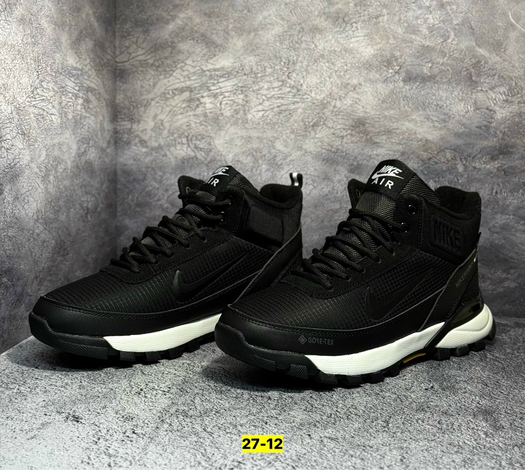 кроссовки зимние высокие мужские с мехом nike air goretex,кроссовки мужские зимние nike,кроссовки зимние nike,зимние высокие кроссовки мужские с мехом nike,мужские зимние кроссовки с мехом nike