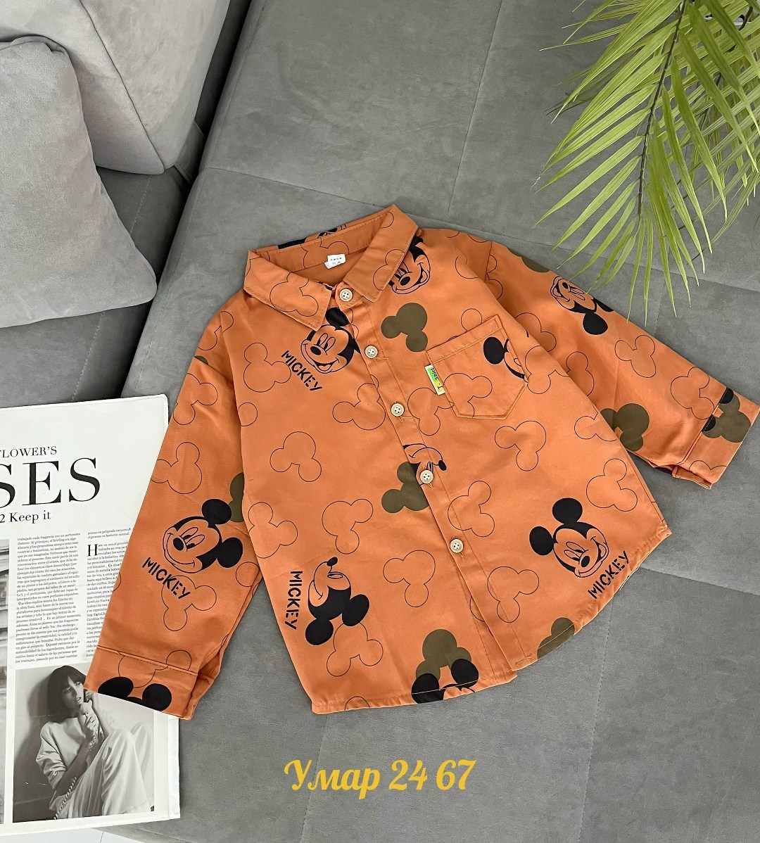 детская рубашка,рубашка для мальчика,повседневная рубашка,рубашка для мальчика школьная,рубашка