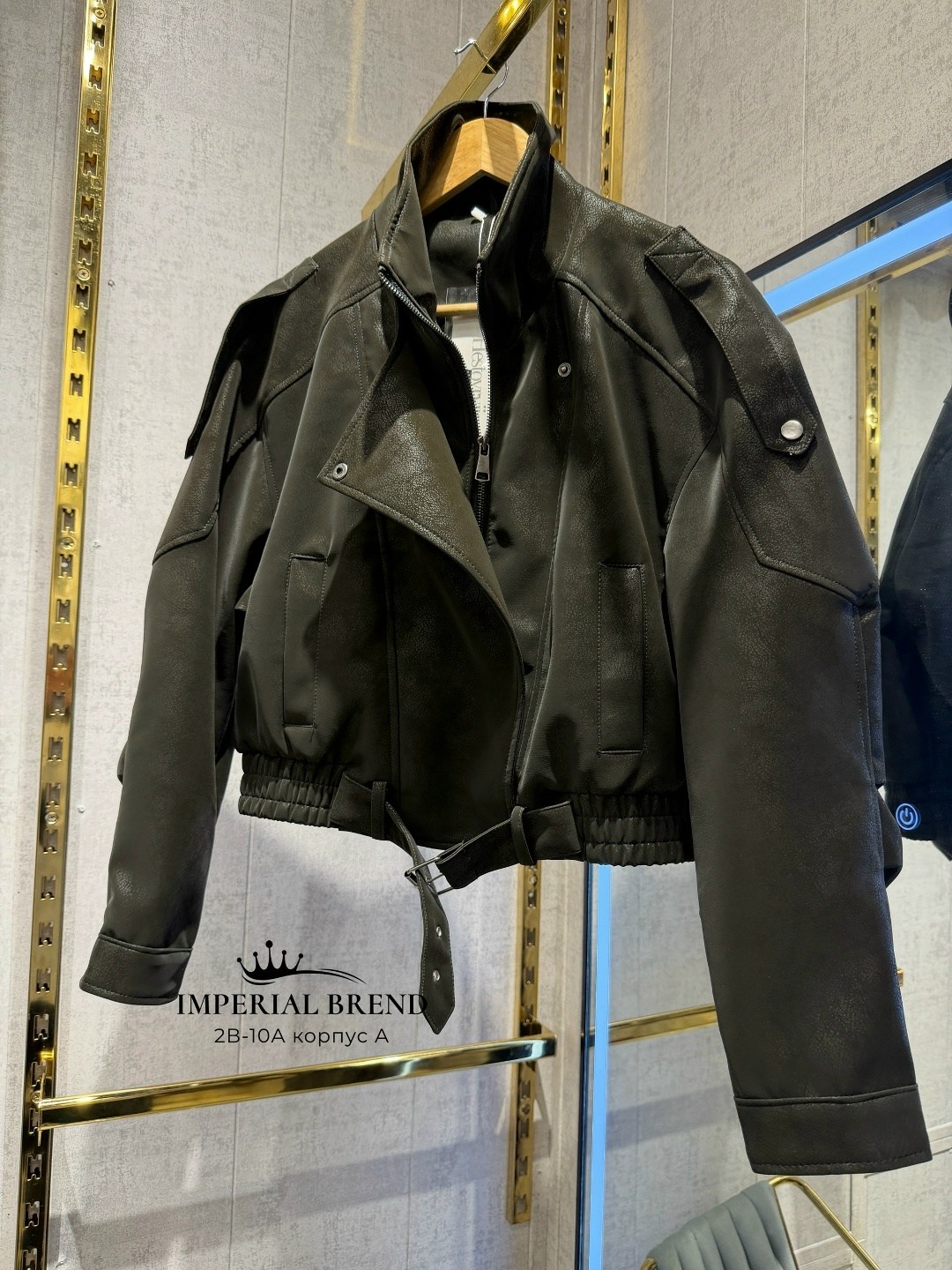 женская укороченная куртка из искусственной кожи,куртка кожаная,женская кожаная куртка,куртка из искусственной кожи женская,кожаная куртка saint laurent