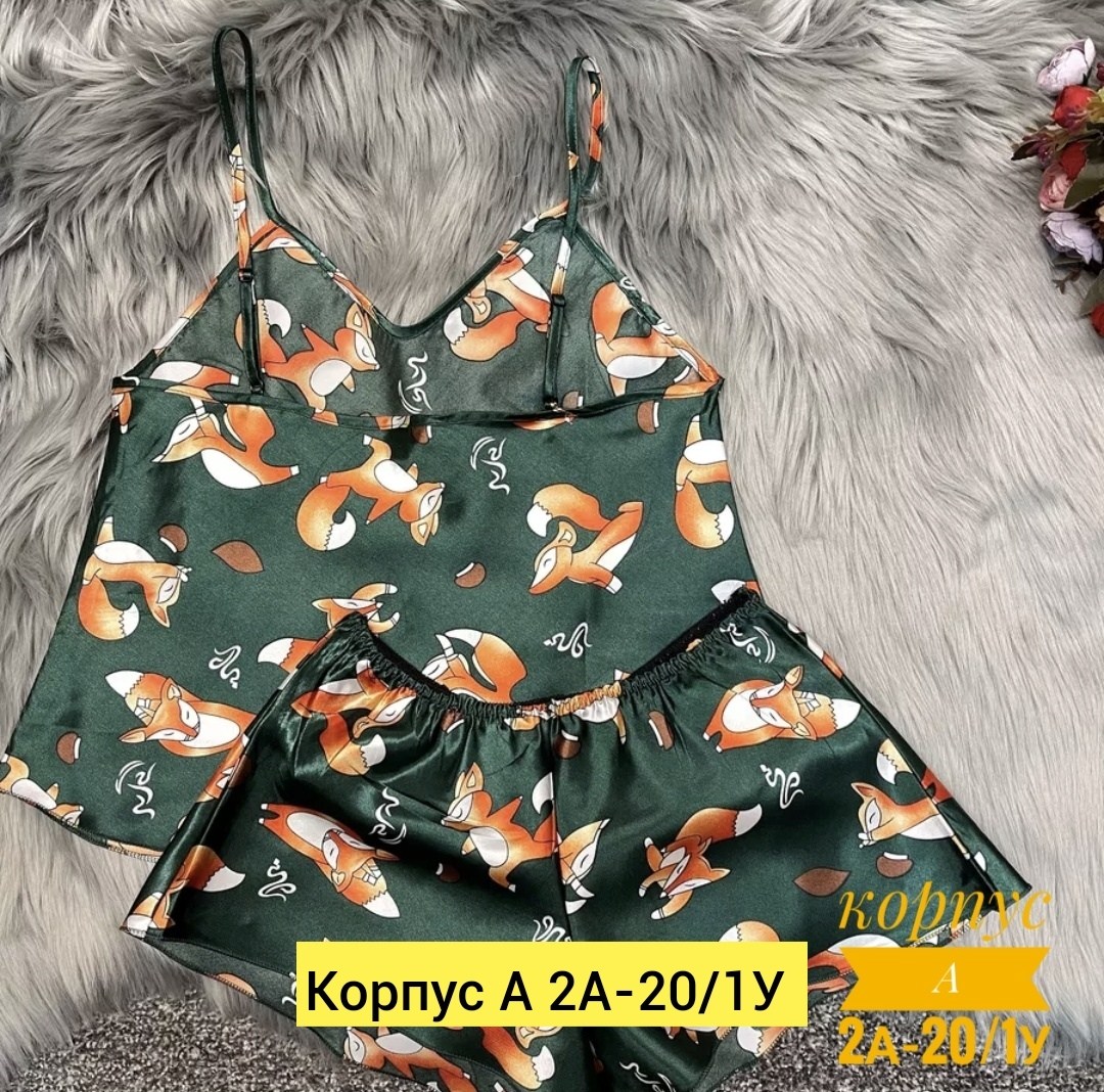 пижама женская с шортами и майкой шелк,женская пижама топ шорты,пижама шелковая женская с шортами,пижама с шортами женская,пижама шелковая женская