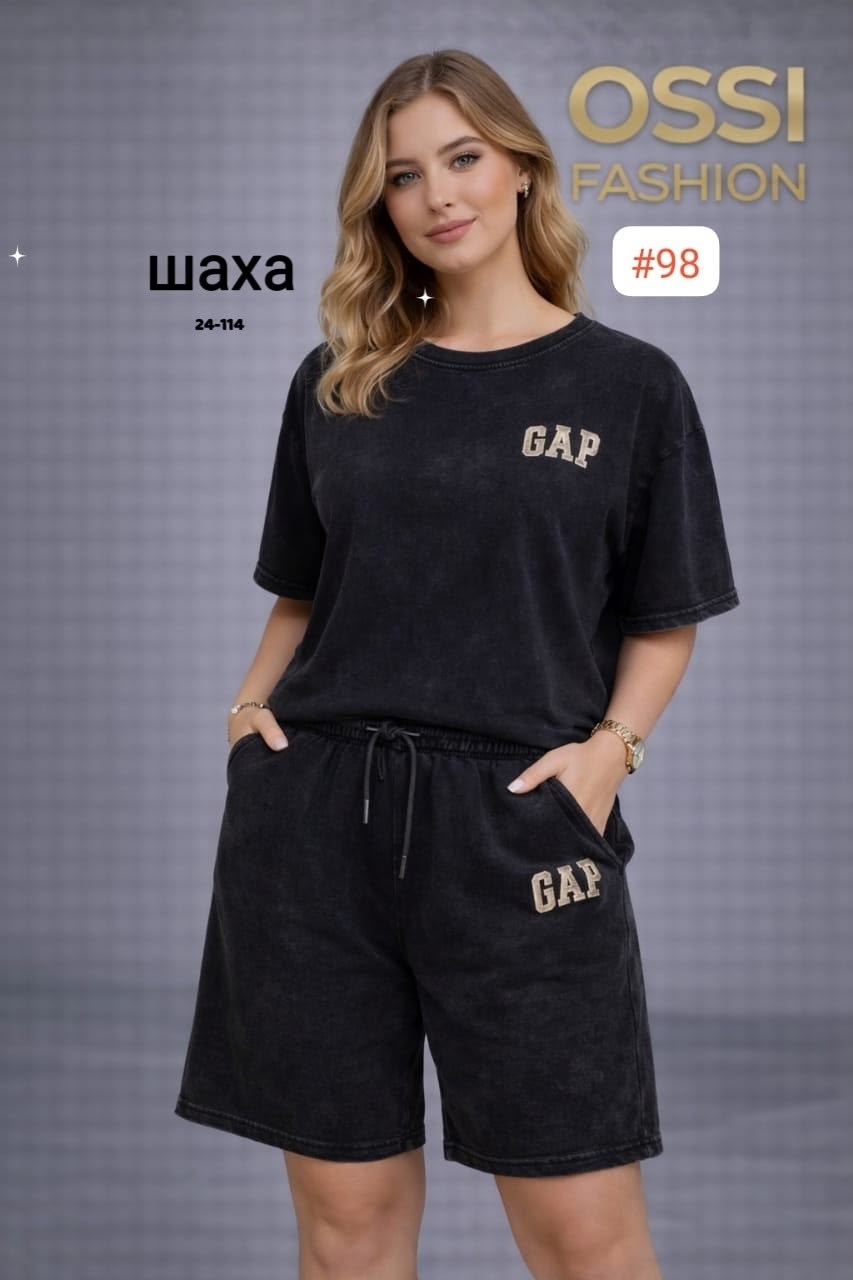 велюровый комплект,костюм велюровый,костюм,костюм женский домашний велюровый,домашние костюмы