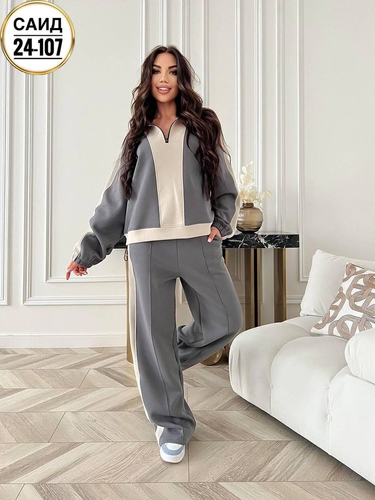 спортивные костюмы женские,спортивные костюм,стильный костюм,спортивный костюм спортивные костюмы,спортивная одежда для женщин