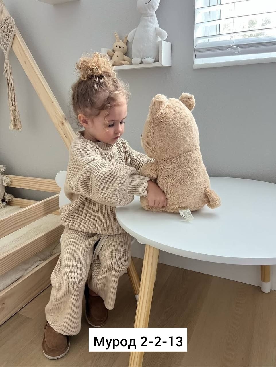 костюм вязаный детский,вязаные костюмы,костюм вязаный для малыша,вязаный костюм для девочек,костюмчик