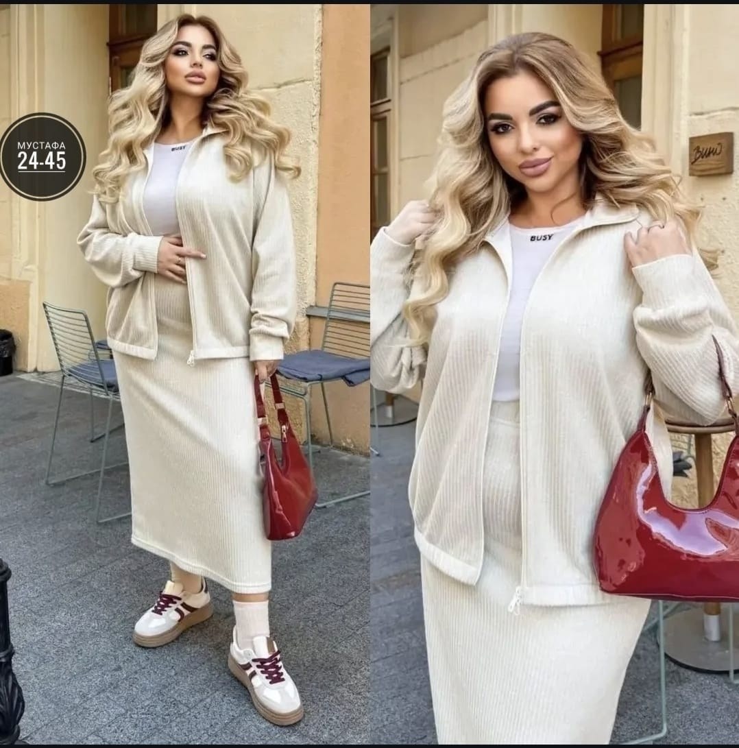 трикотажный костюм женский с юбкой,трикотажный костюм с юбкой,костюм с юбкой,теплый костюм юбка с кофтой,костюм с юбкой теплый