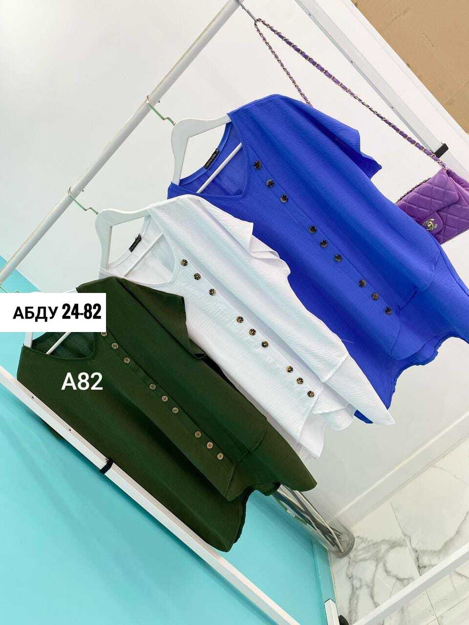 женские блузки больших размеров,летние блузки женские,блуза удлиненная,женские туники,блуза большие размеры