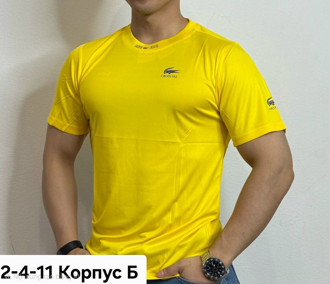 футболки мужские,футболка желтая,футболка,футболки для мужчин,футболка для бега