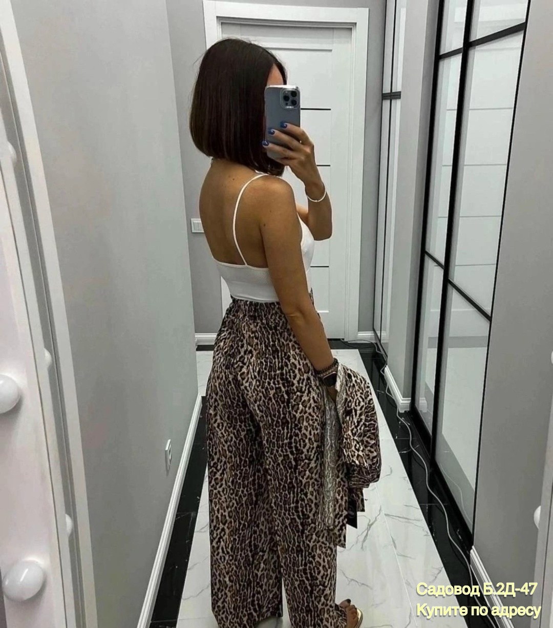 леопардовый костюм двойка,костюм-двойка в ярком и эффектном принте "леопард",леопардовый костюм,костюм женский,костюм двойка в ярком и эффектном принте "леопард" арт.3538538