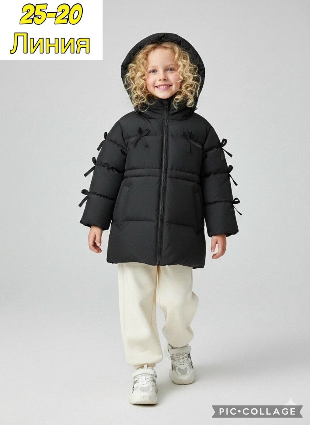 детская куртка,куртка зимняя для девочек,демисезонная куртка,куртка,куртка демисезонная детская