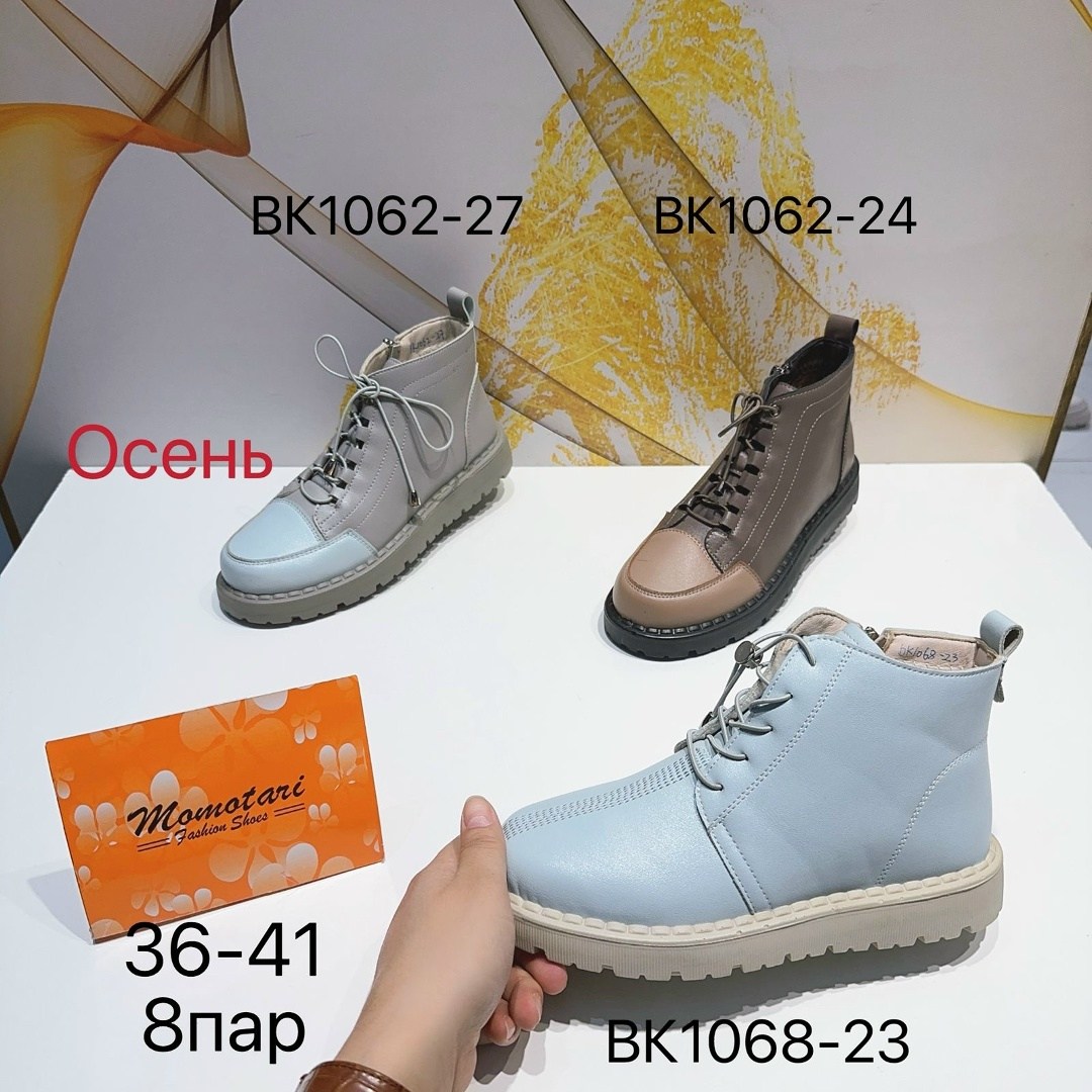 ,женские слипоны,слипоны летние,слипоны , женская