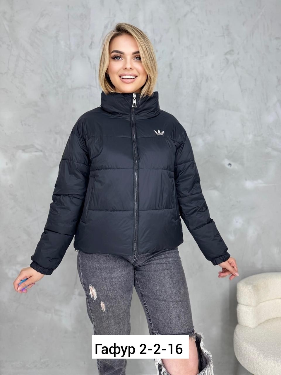 куртка женская демисезонная,демисезонная куртка,женская куртка,куртка,куртка весенняя женская