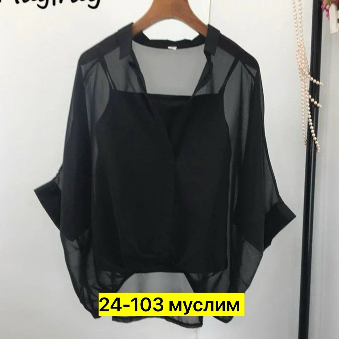 женская шифоновая рубашка с леопардовым принтом,женская шифоновая блузка с леопардовым принтом, полурукавом и v-образным вырезом,блузка женская шифоновая рубашка с леопардовым принтом арт. 11273940,бл