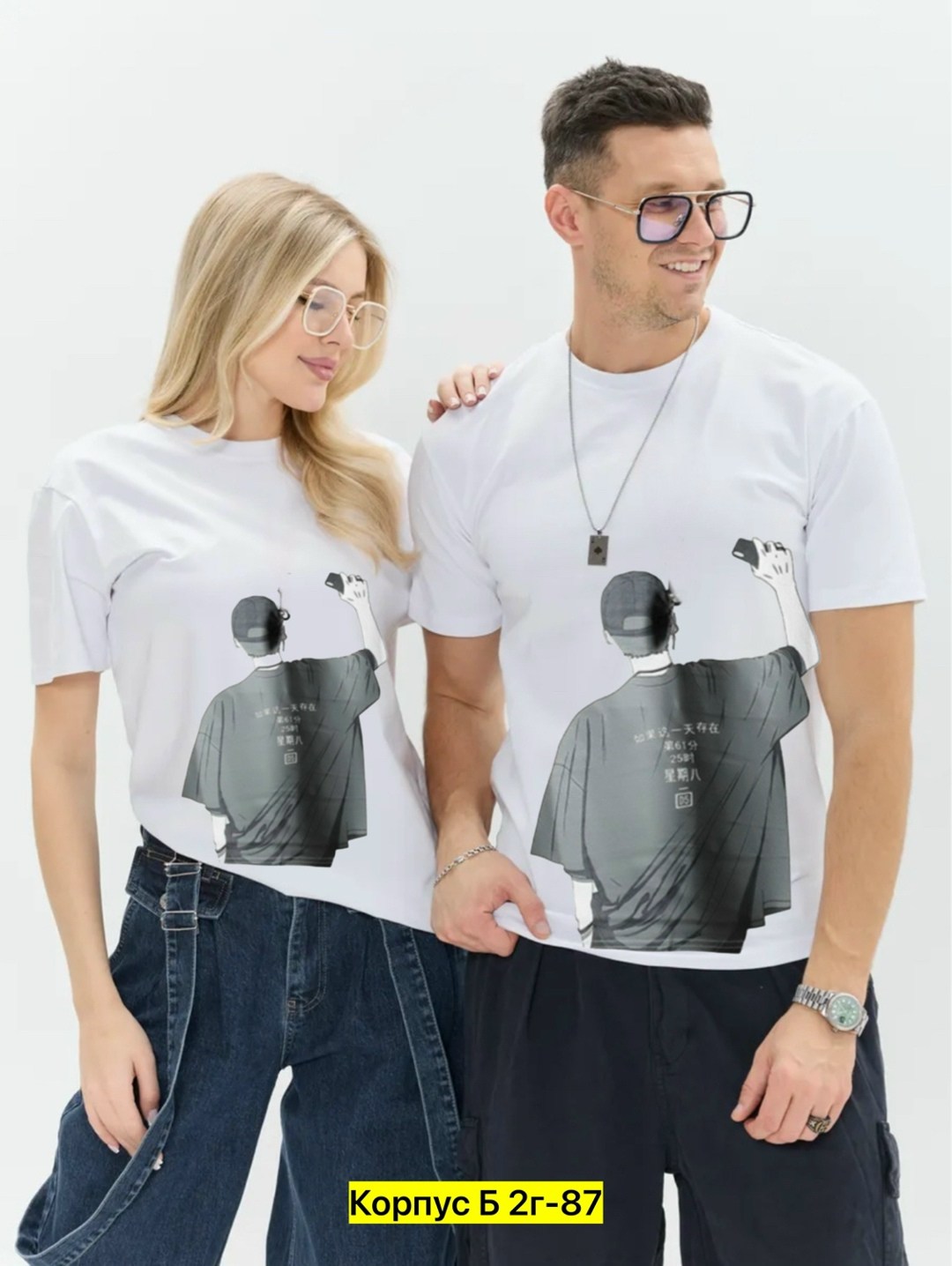 футболки женская,белая футболка женская оверсайз,футболки оверсайз женские,футболка больших размеров для женщин,женская футболка больших размеров