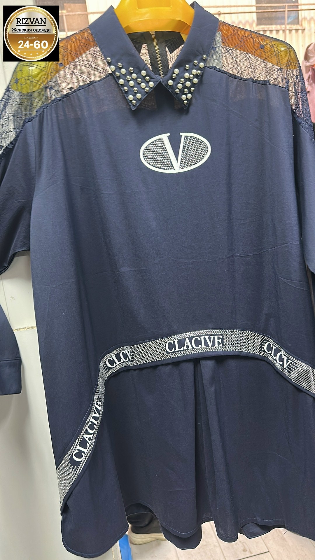 удлиненная блуза,блузка для полных,нарядная блуза,туники для женщин,женские блузки больших размеров