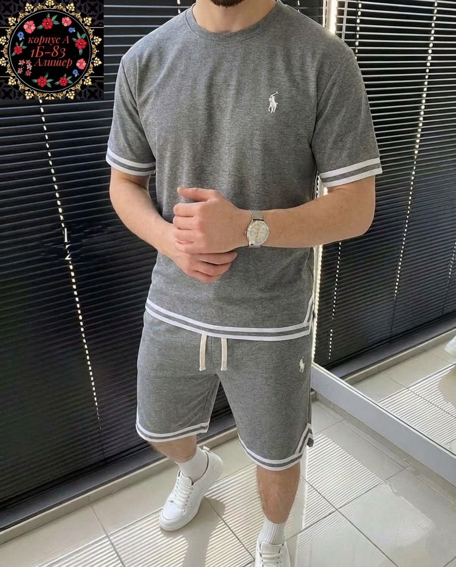 костюмы спортивные с шортами,спортивные костюмы для мужчин,костюм спортивный с шортами и футболки,костюм спортивный мужской с шортами и футболкой,мужские спортивные костюмы