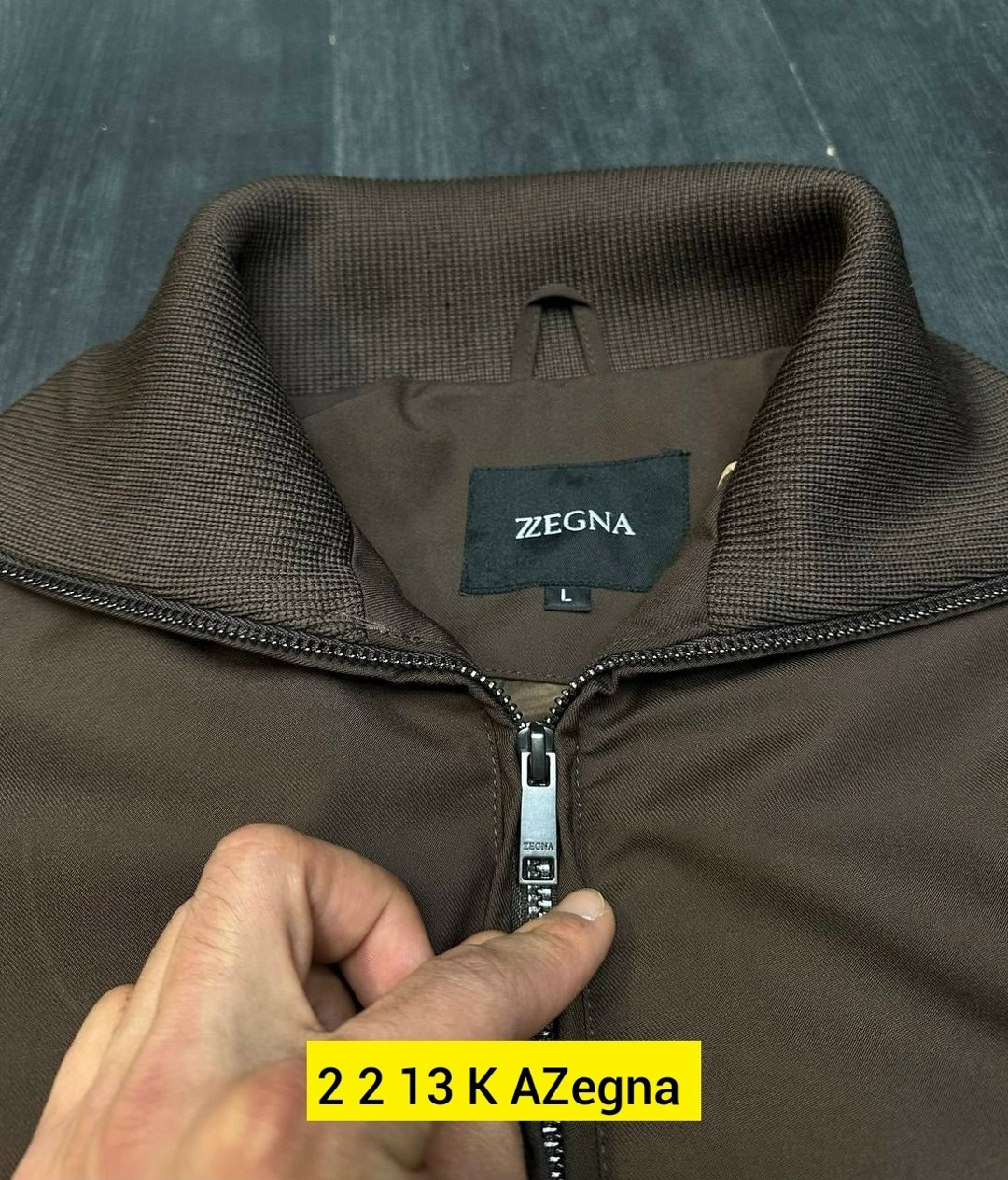 мужская кофта,куртка zegna,толстовка,куртка бомбер
