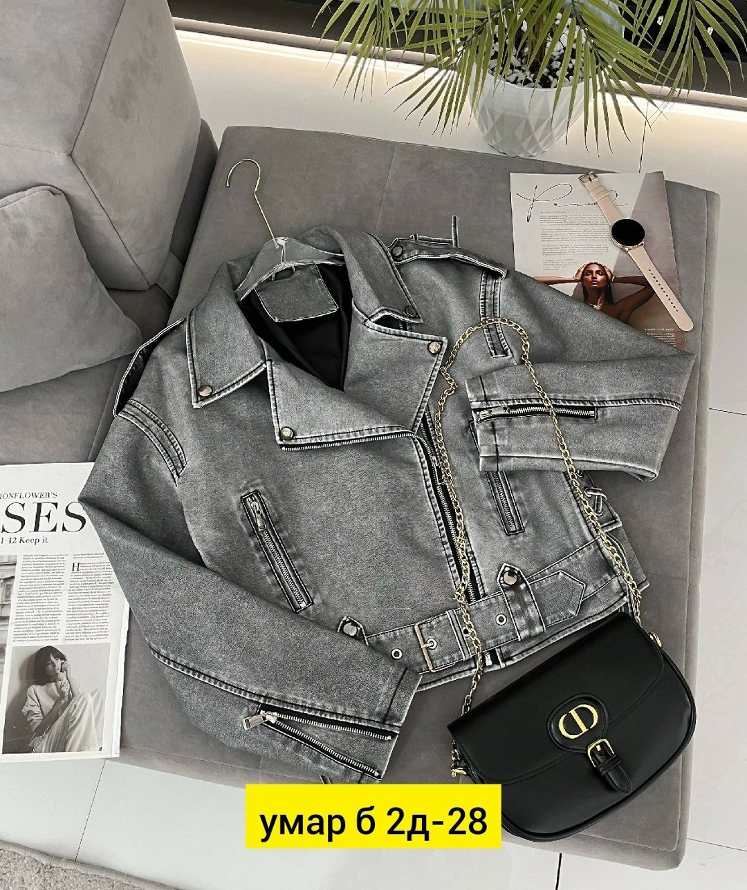 куртка косуха,женская куртка,кожаная куртка,женская косуха,куртка косуха женская