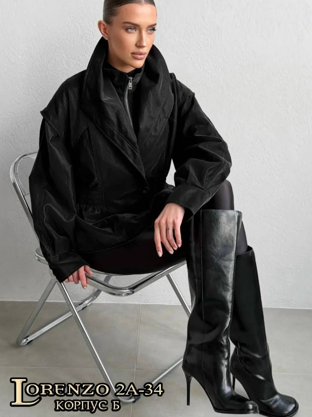 кожаная куртка,модная куртка,женская куртка,замшевая куртка,куртки кожаные женские