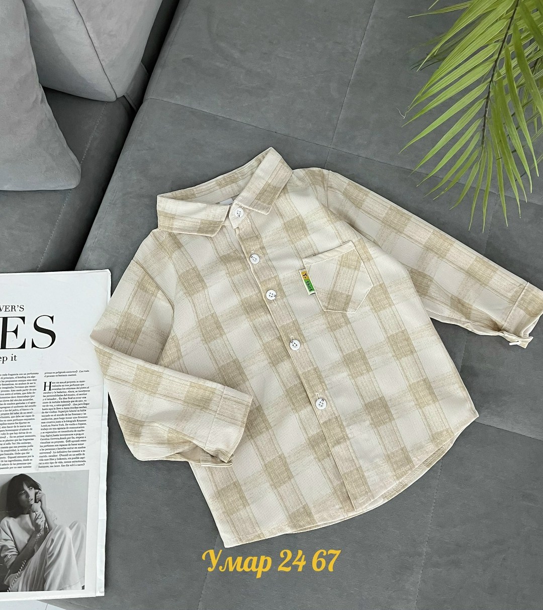 детская рубашка,рубашка для мальчика,повседневная рубашка,рубашка для мальчика школьная,рубашка