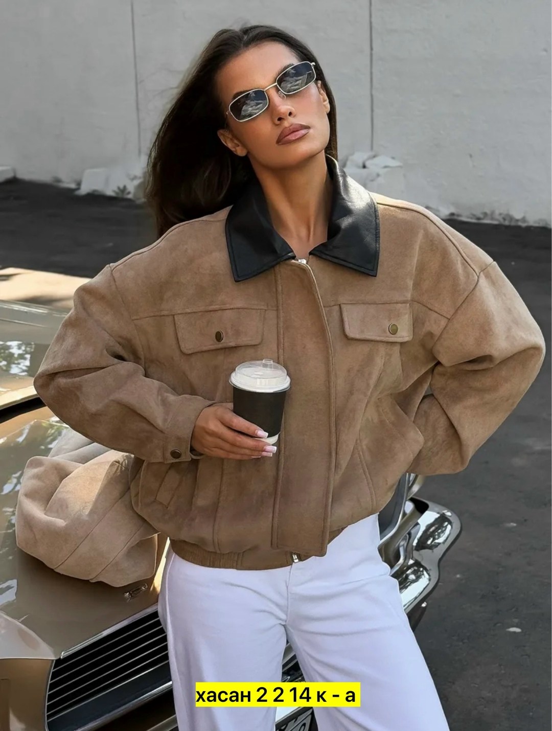 куртка женская замшевая,замшевая куртка,куртка замш,женская куртка,куртка бомбер