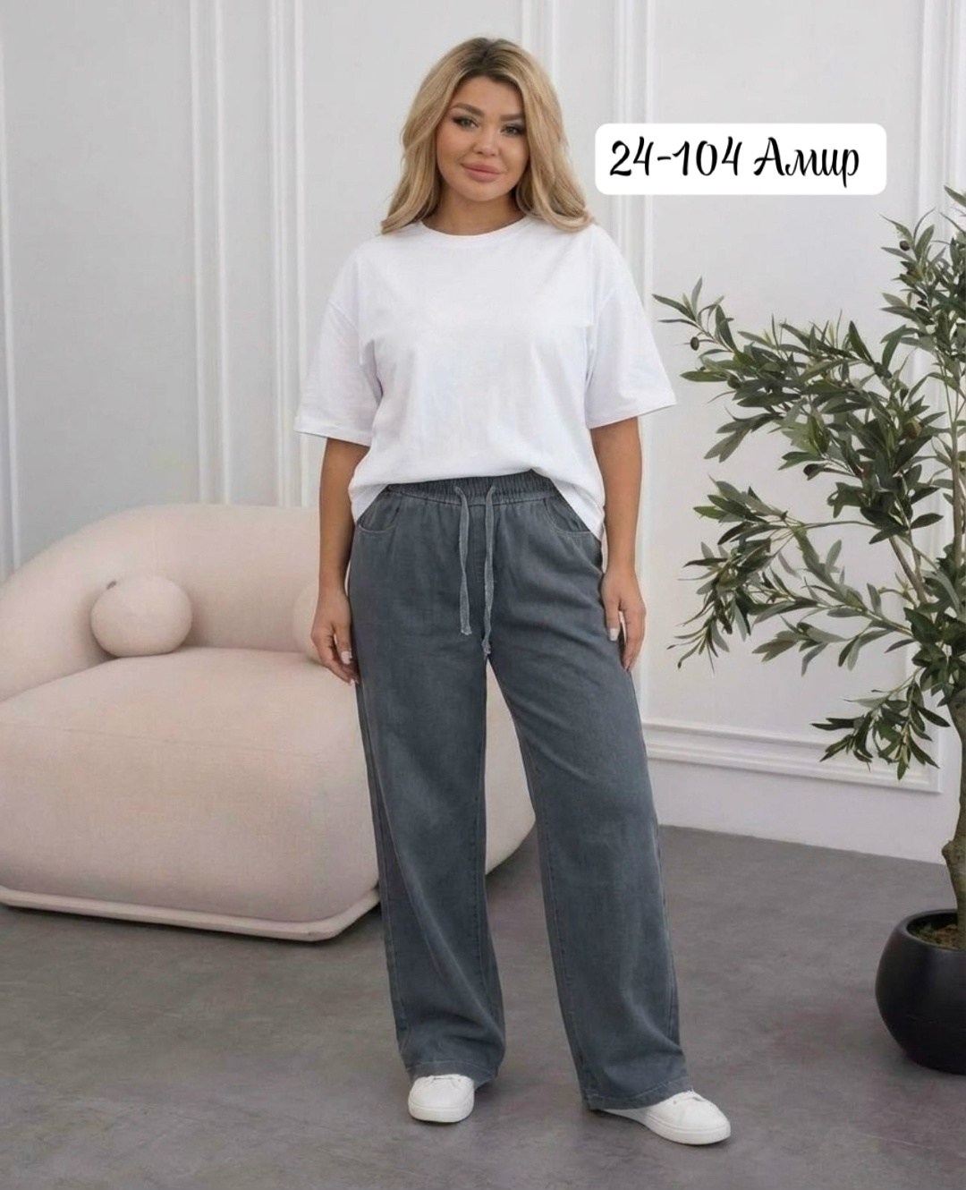 брюки женские,брюки свободные,брюки розовые,широкие брюки,розовые джинсы