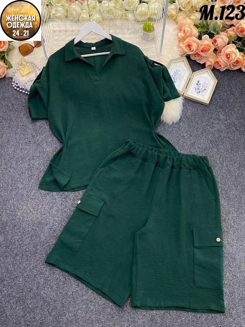женский костюм с шортами,костюм женский,костюм повседневный,костюм с шортам,летние костюмы