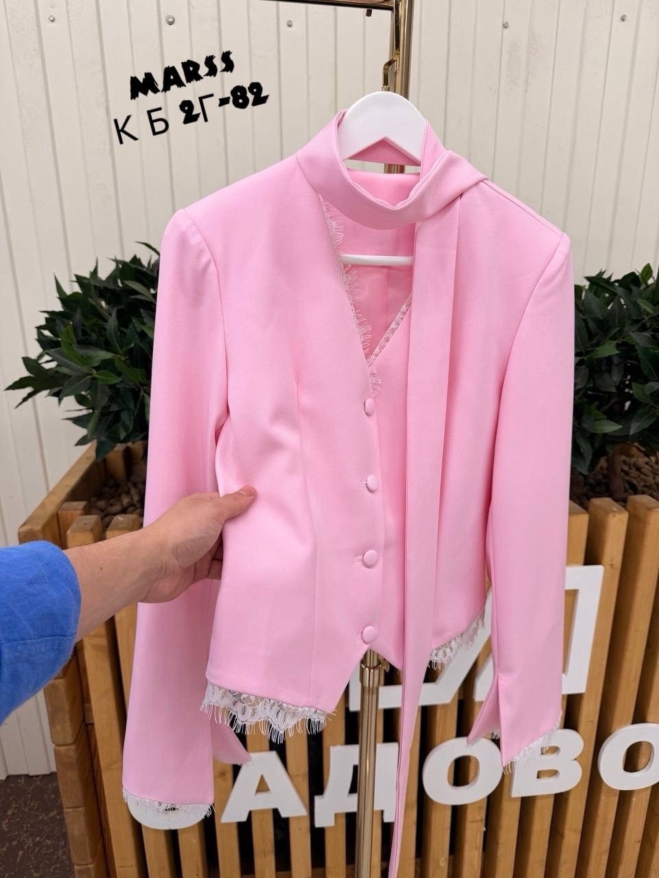 женский пиджак,костюм пиджак,пиджак,пиджак классический,жакет
