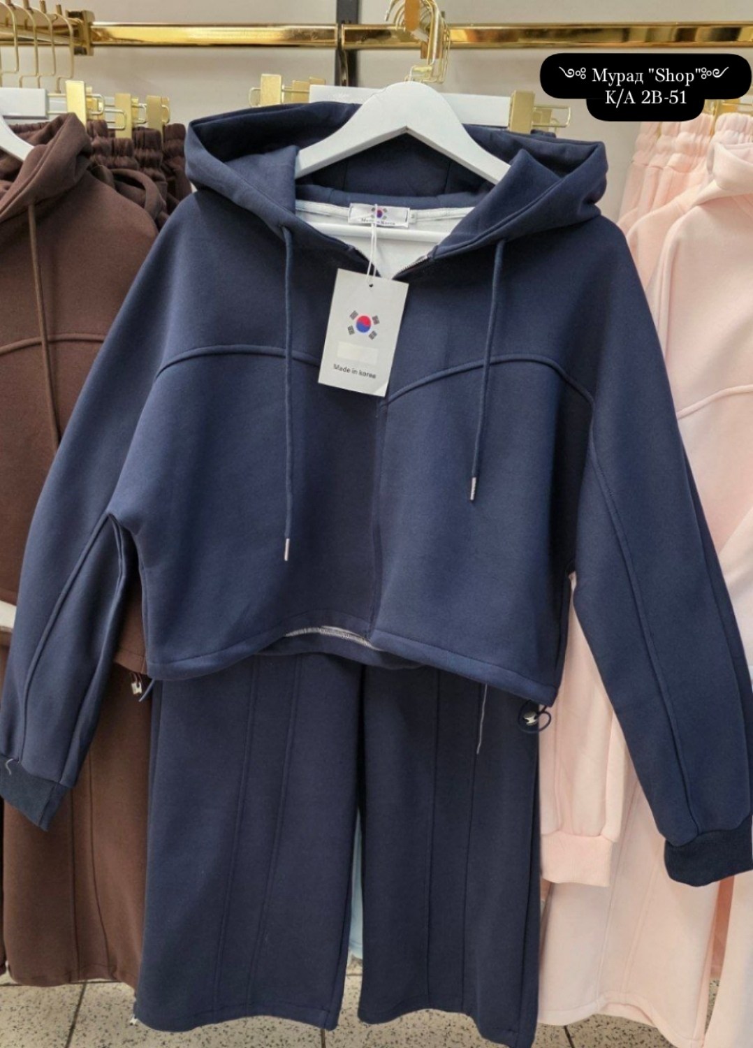 костюм на флисе,костюм спортивный,спортивный костюм на флисе,cпортивный костюм женский на флисе,женский костюм на флисе