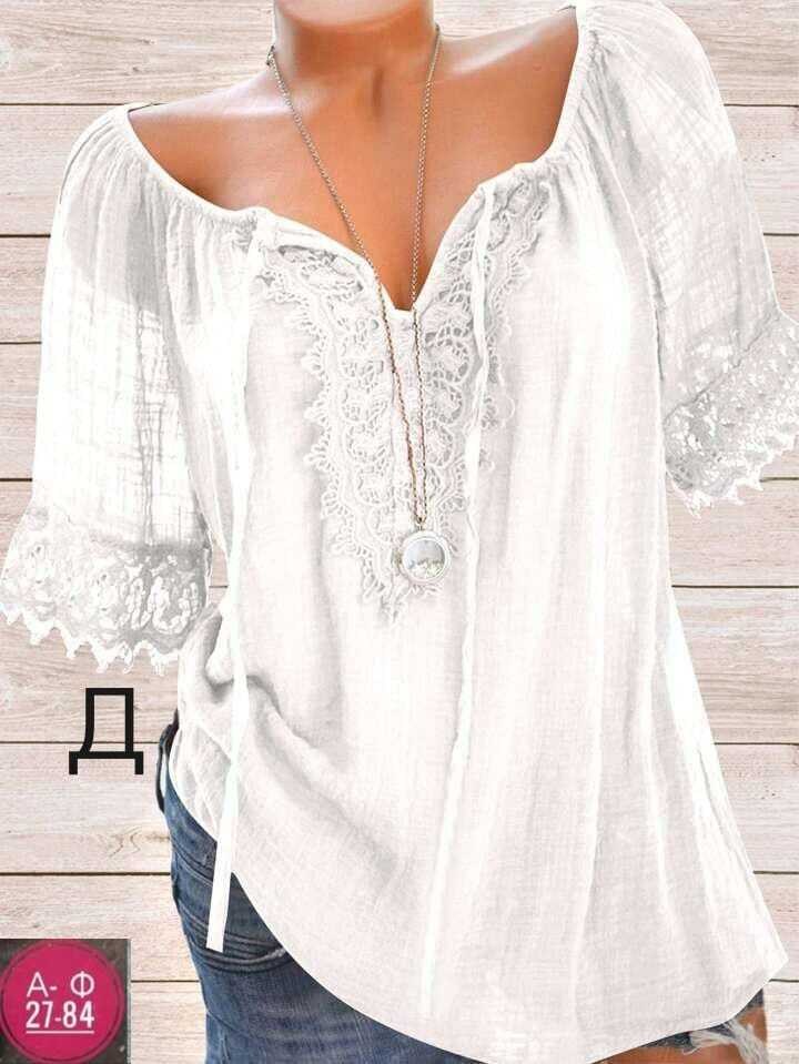 блуза бохо,блузка бохо,блузка женская,блузка элегантная,женская блуза