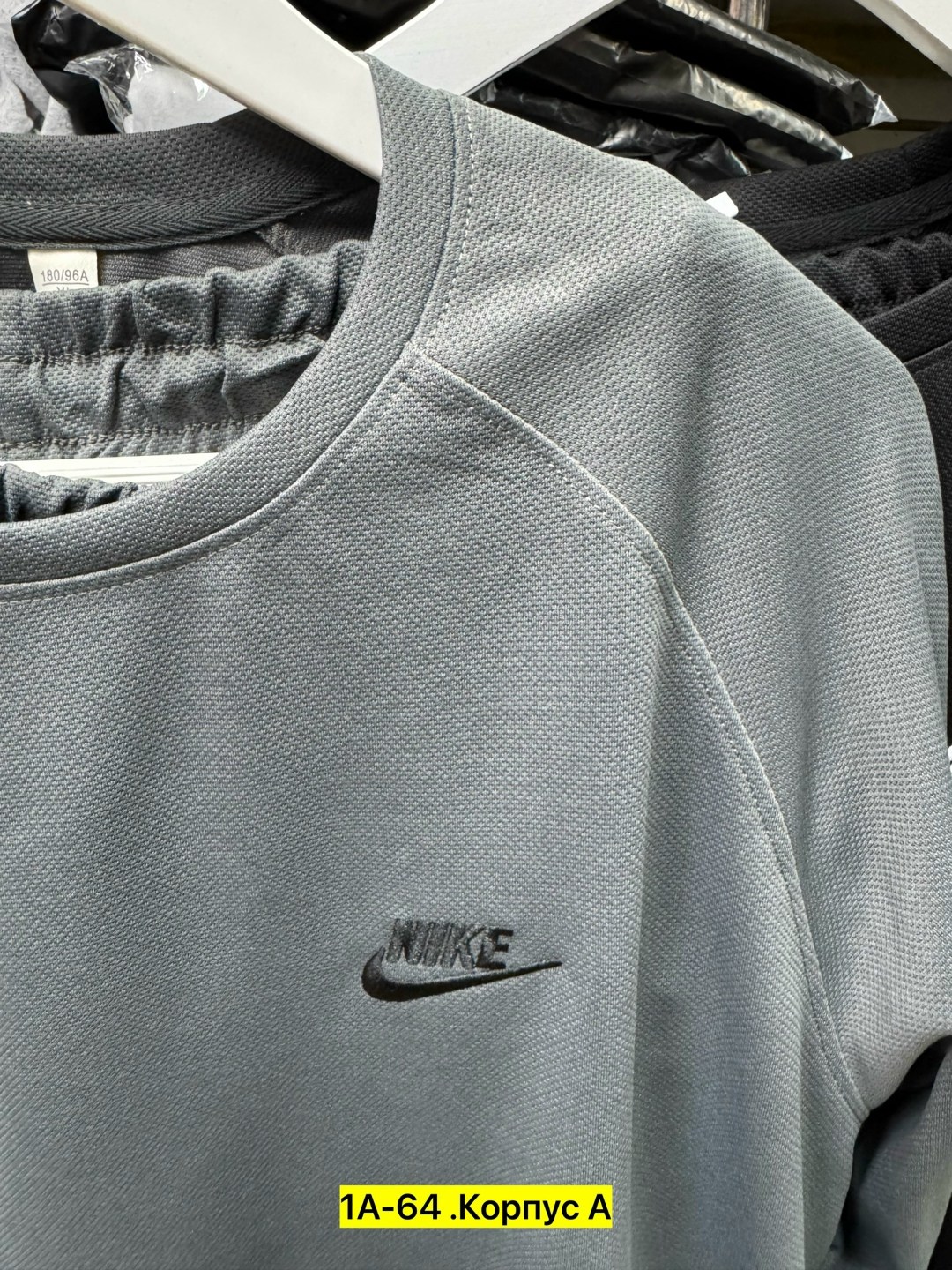 костюм спортивный,мужские спортивные костюмы,свитшот и джоггеры,свитшот и брюки,костюм мужской