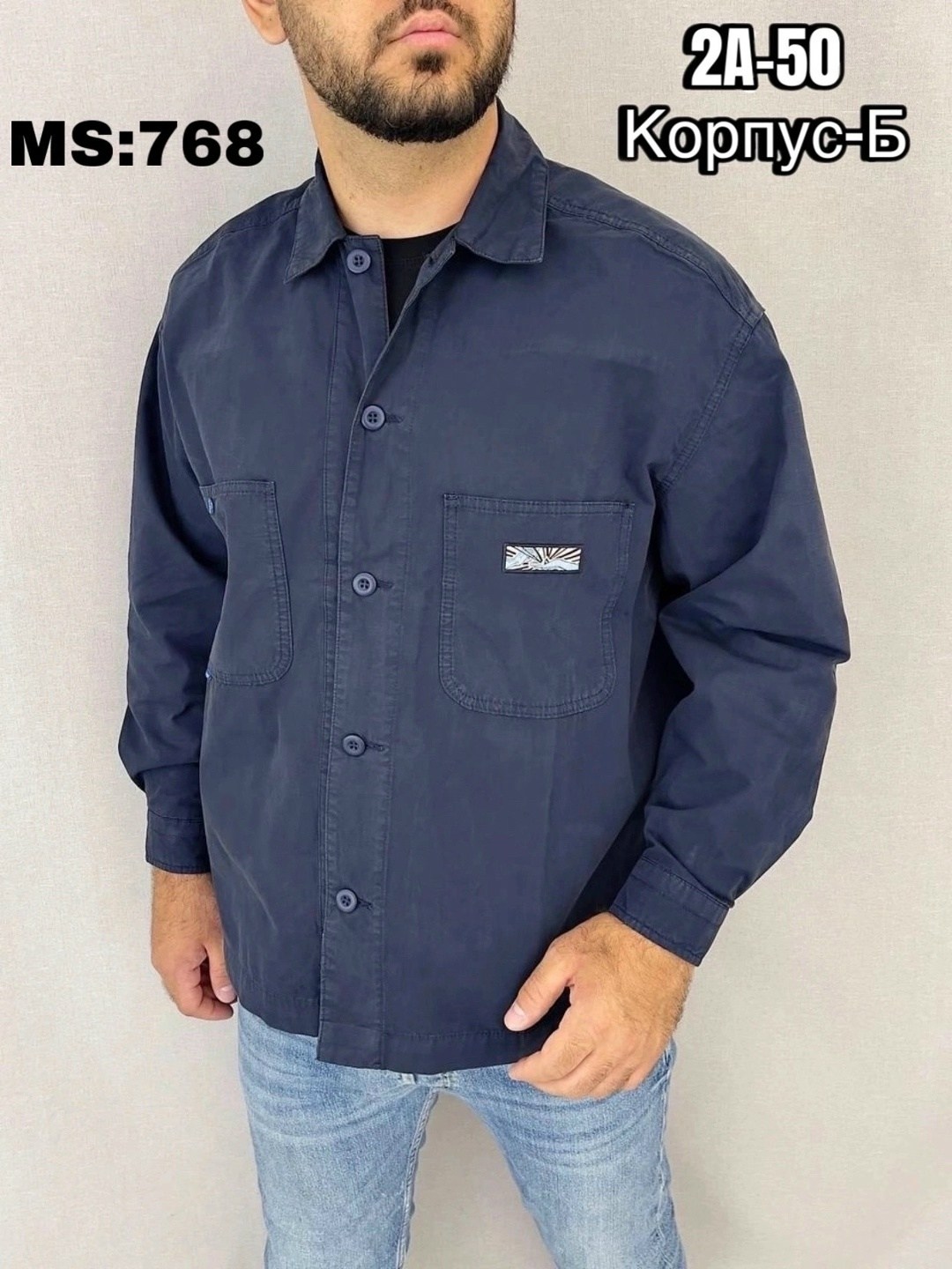 куртка,куртка карго,куртка хаки,куртка в стиле милитари,рубашка куртка мужская