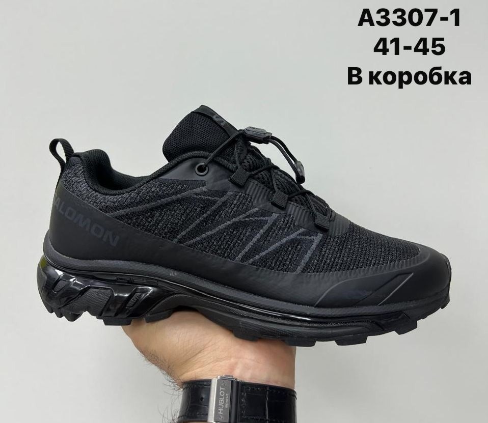 кроссовки new balance,кроссовки new balance 9060,кроссовки,кроссовки мужские new balance,повседневные кроссовки