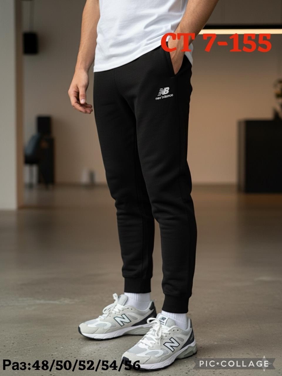 брюки new balance,спортивные брюки new balance,брюки спортивные new balance mp01515,спортивные брюки нью баланс new balance,спортивные брюки