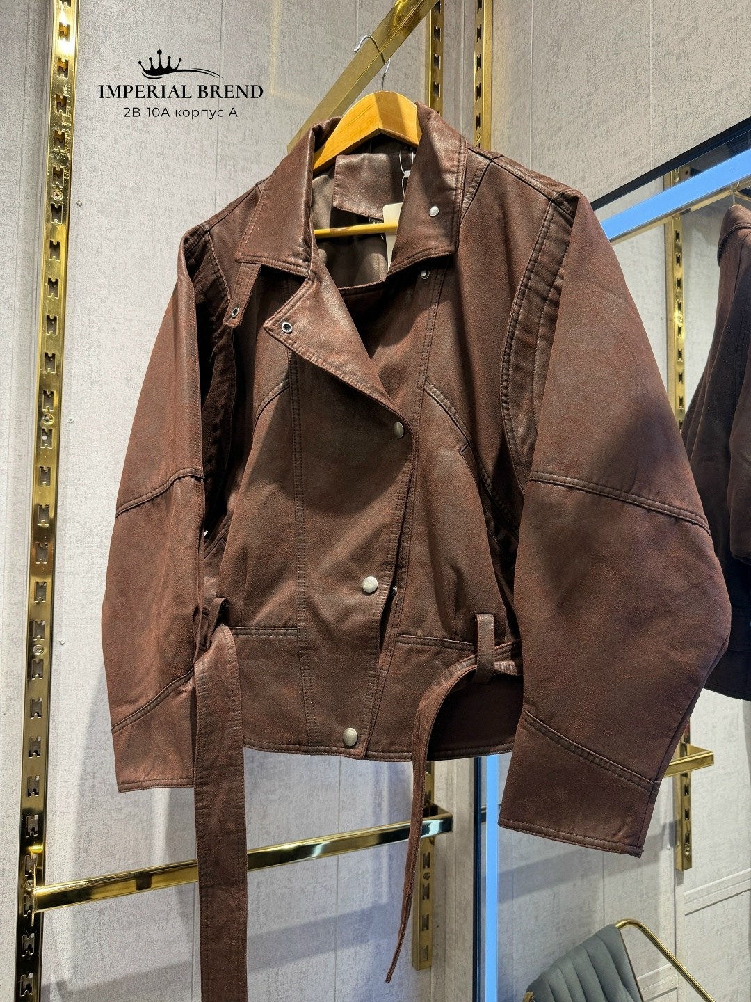 женская куртка кожаная оверсайз короткая okssana firsanova,косуха женская куртка кожаная оверсайз,косуха куртка кожаная оверсайз chauzi,кожаная куртка,кожаная куртка женская