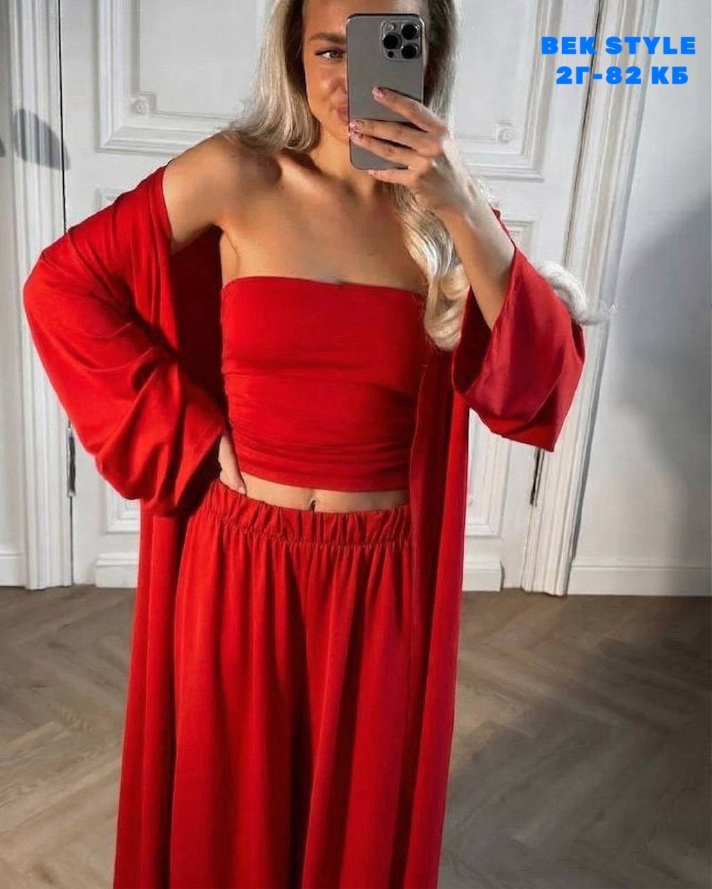 стильные костюмы,женские костюмы,комплект с топом,костюм с брюками,костюм с брюками палаццо