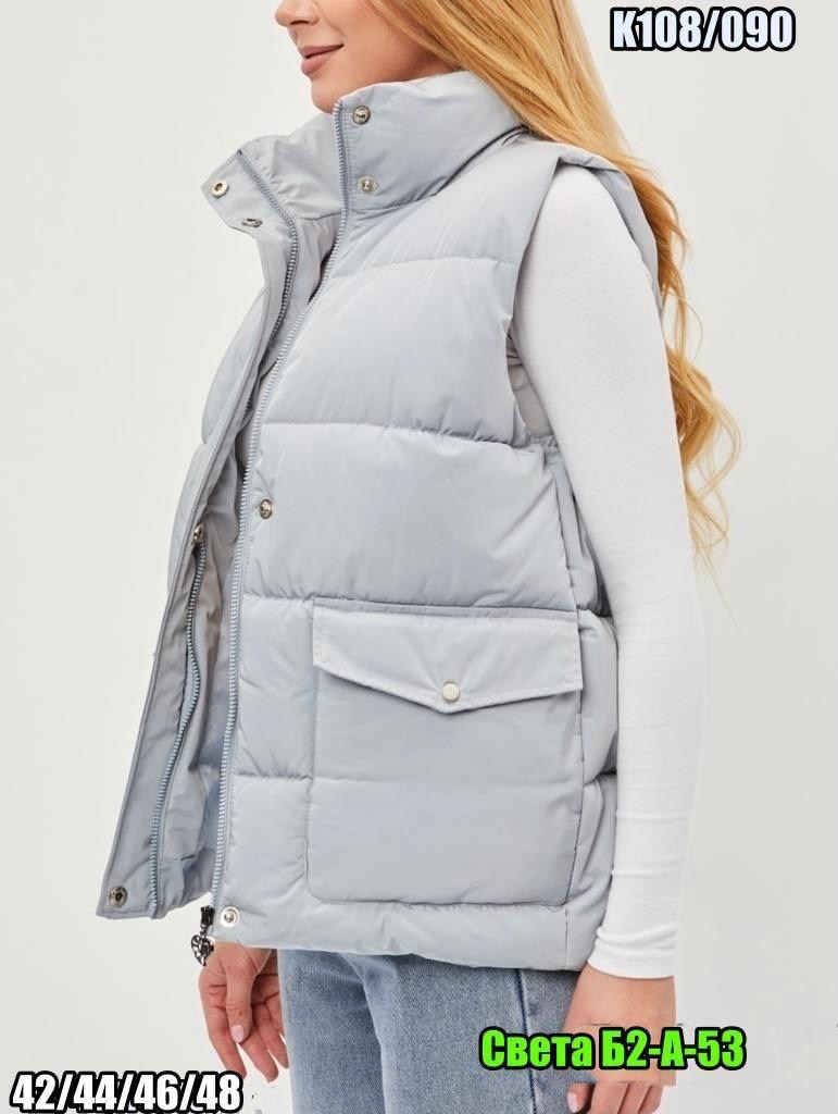 жилетка из экокожи женская,жилетка женская,жилетка женская теплая,жилетка женская дутая,жилет женский