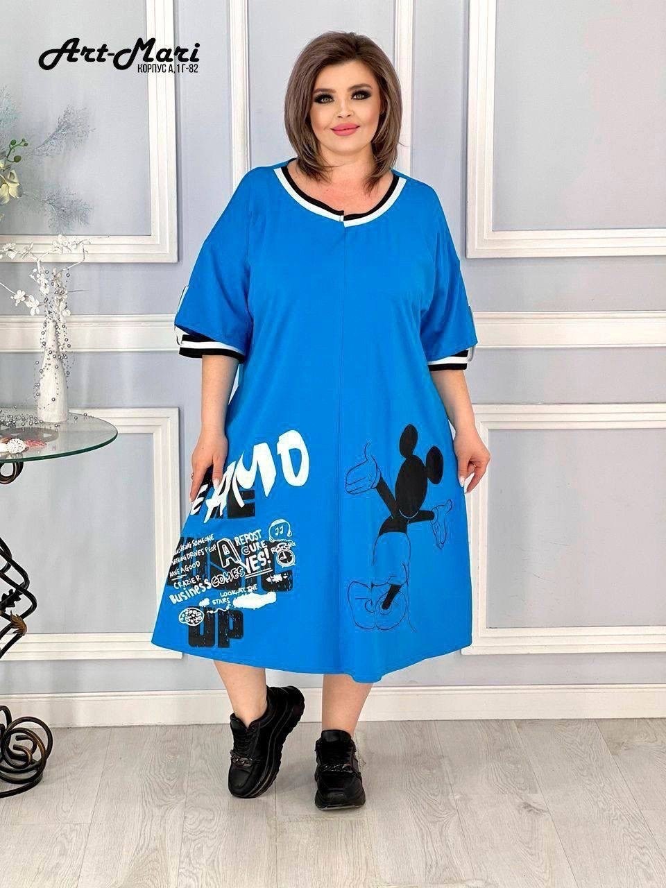 летние платья больших размеров,платье женской летнее,платье женское синее,платья женские больших размеров,платья