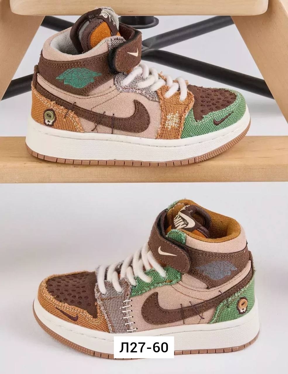 кроссовки высокие air jordan low voodoo,кроссовки air jordan 1 low og "voodoo",кроссовки nike air jordan 1 high voodoo,кроссовки зимние nike,кроссовки zion williamson x air jordan 1 high og