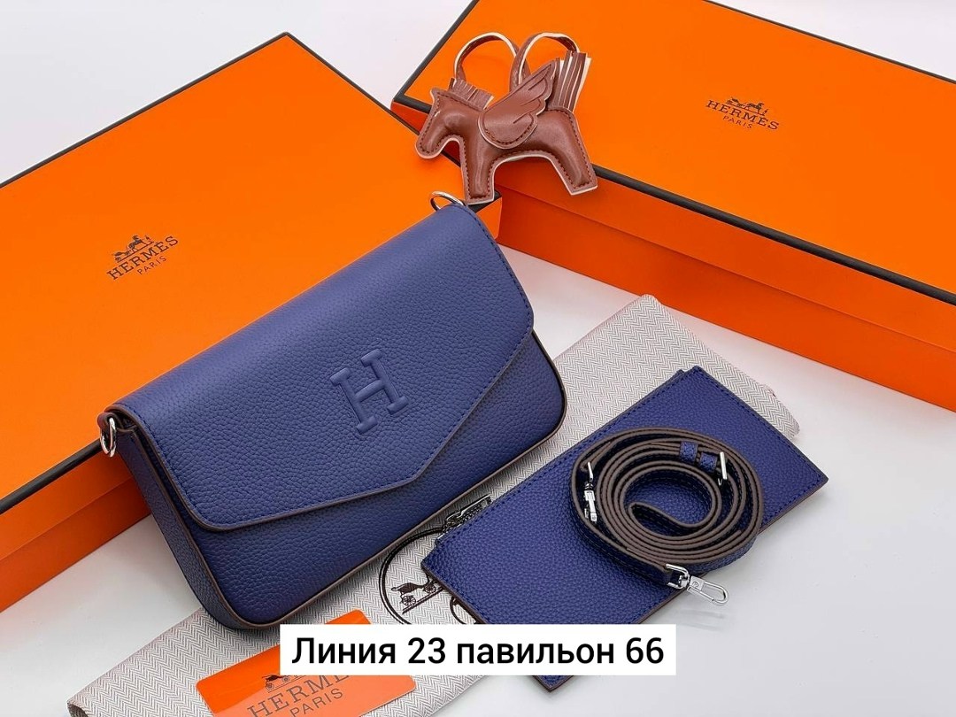 hermes сумка,сумка женская hermes,сумка hermes 21-15 см,брендовые сумочки,кошелек hermes