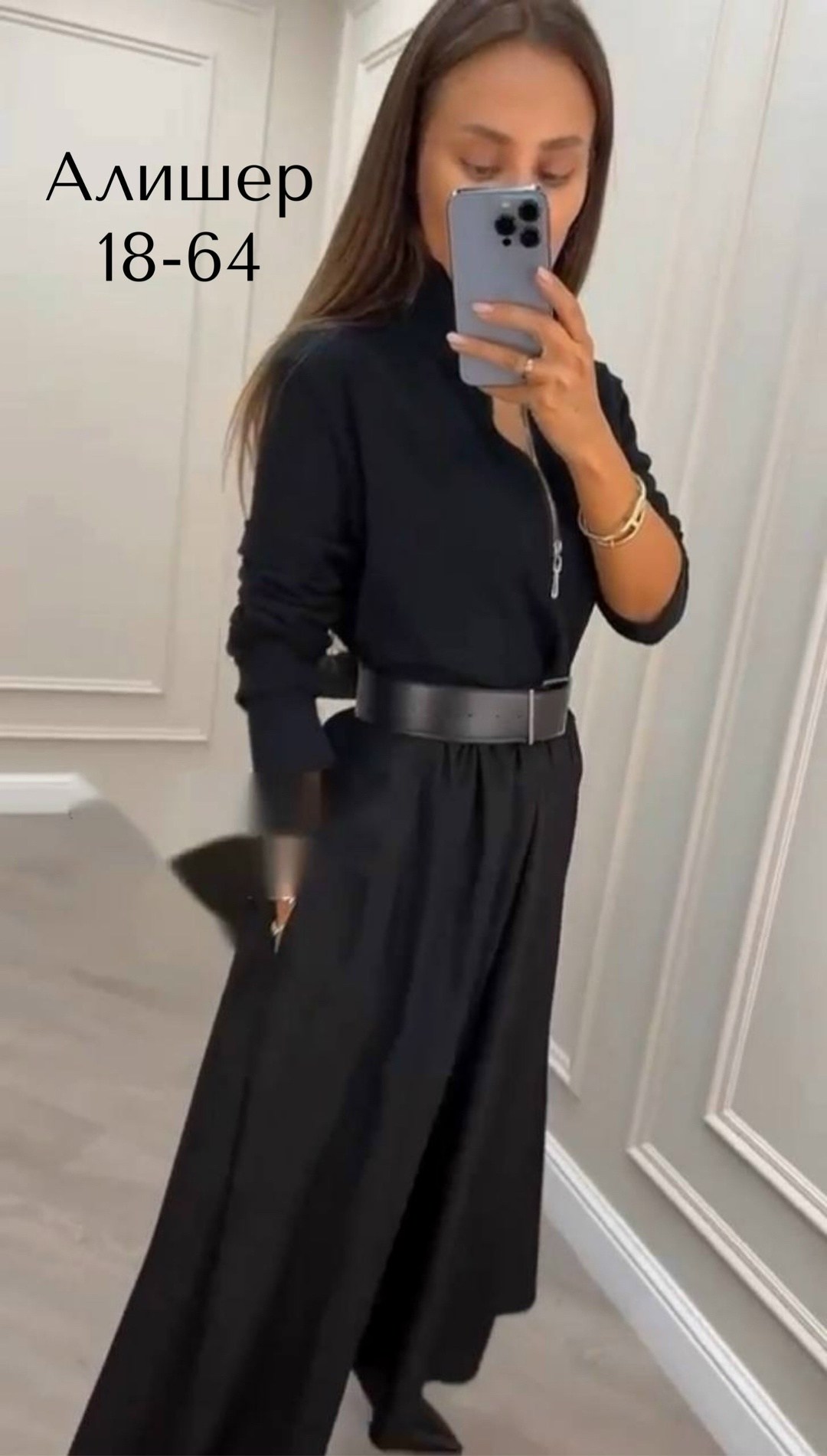 платье женское,платье,платье шикарное,платье черное,трикотажное платье