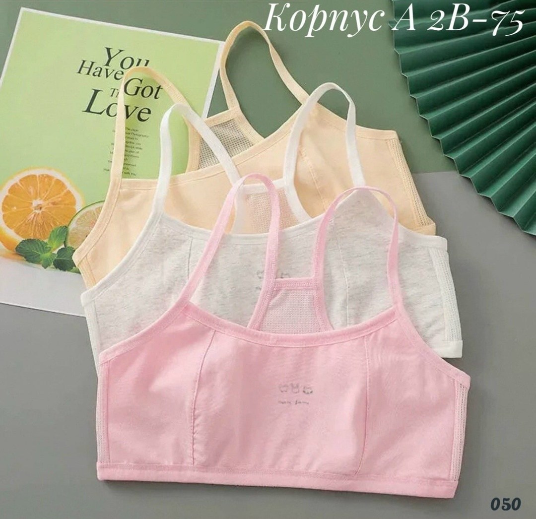 детский нательный бельевой топ на бретелях для девочки,топ для девочек,топик для девочек,топ спортивный нижнее белье dye 240322934,майка для девочки