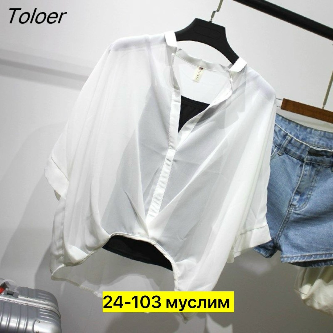 женская шифоновая рубашка с леопардовым принтом,женская шифоновая блузка с леопардовым принтом, полурукавом и v-образным вырезом,блузка женская шифоновая рубашка с леопардовым принтом арт. 11273940,бл