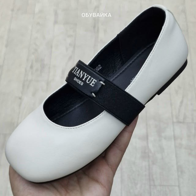 ,школьная ,детские туфли,туфли детская,школьные туфли