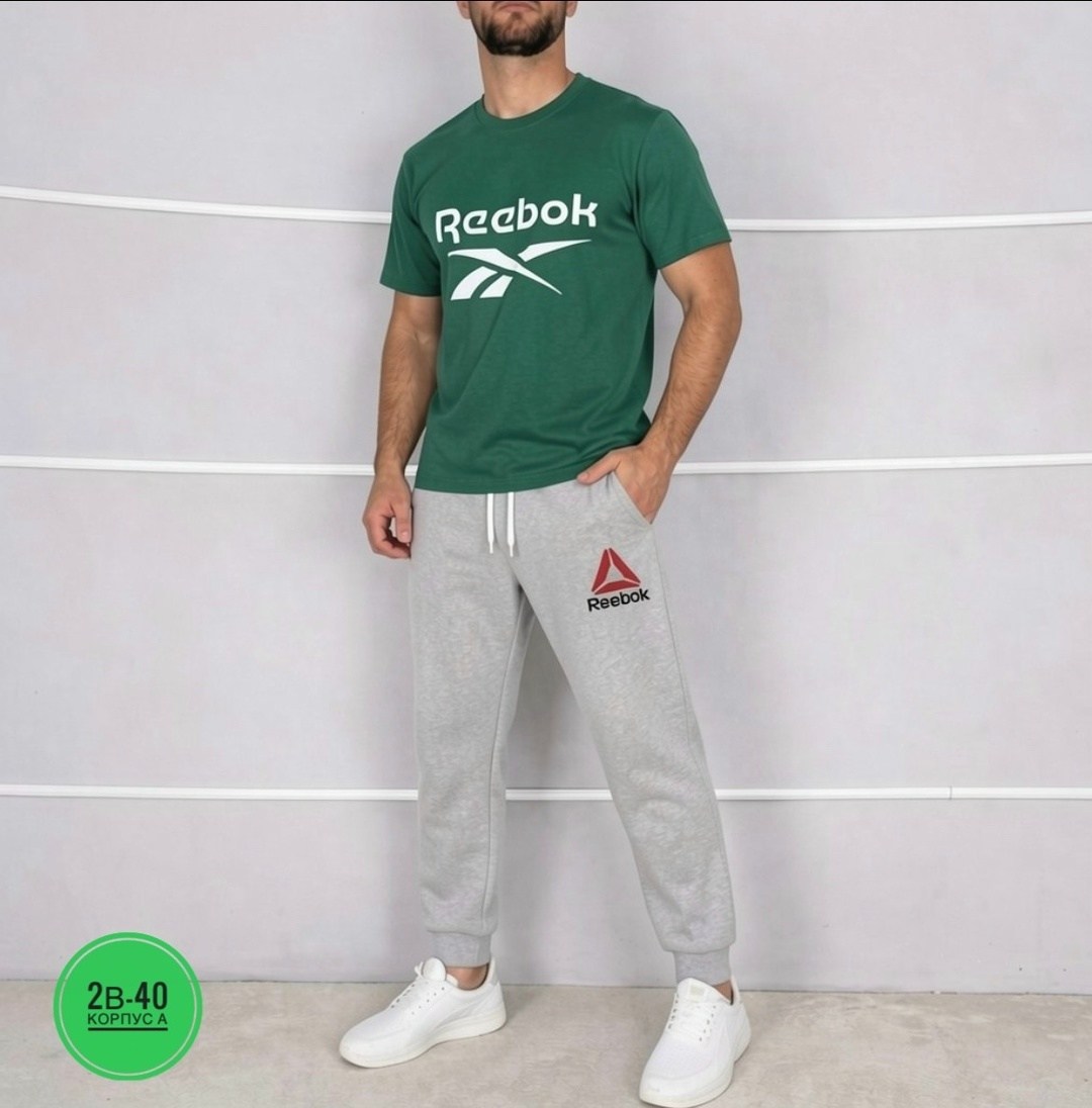 костюм спортивный мужской,брюки спортивные reebok,брюки спортивные reebok reebok,футболка мужская reebok,мужской костюм трикотажный