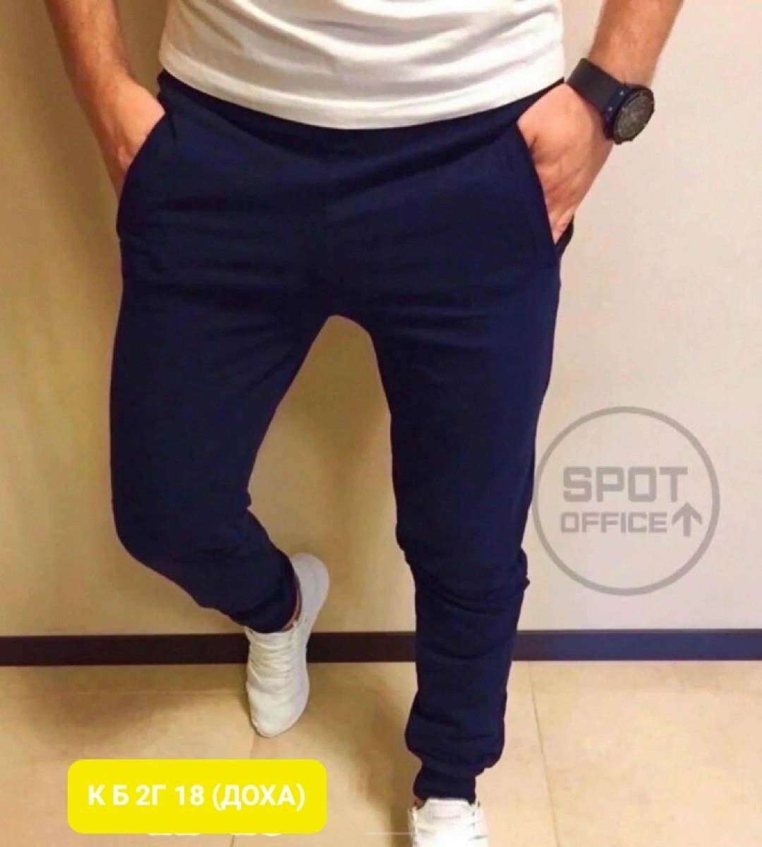 джоггеры спортивные штаны,брюки джоггеры спортивные штаны,спортивные джоггеры,мужские спортивные штаны,мужские спортивные брюки