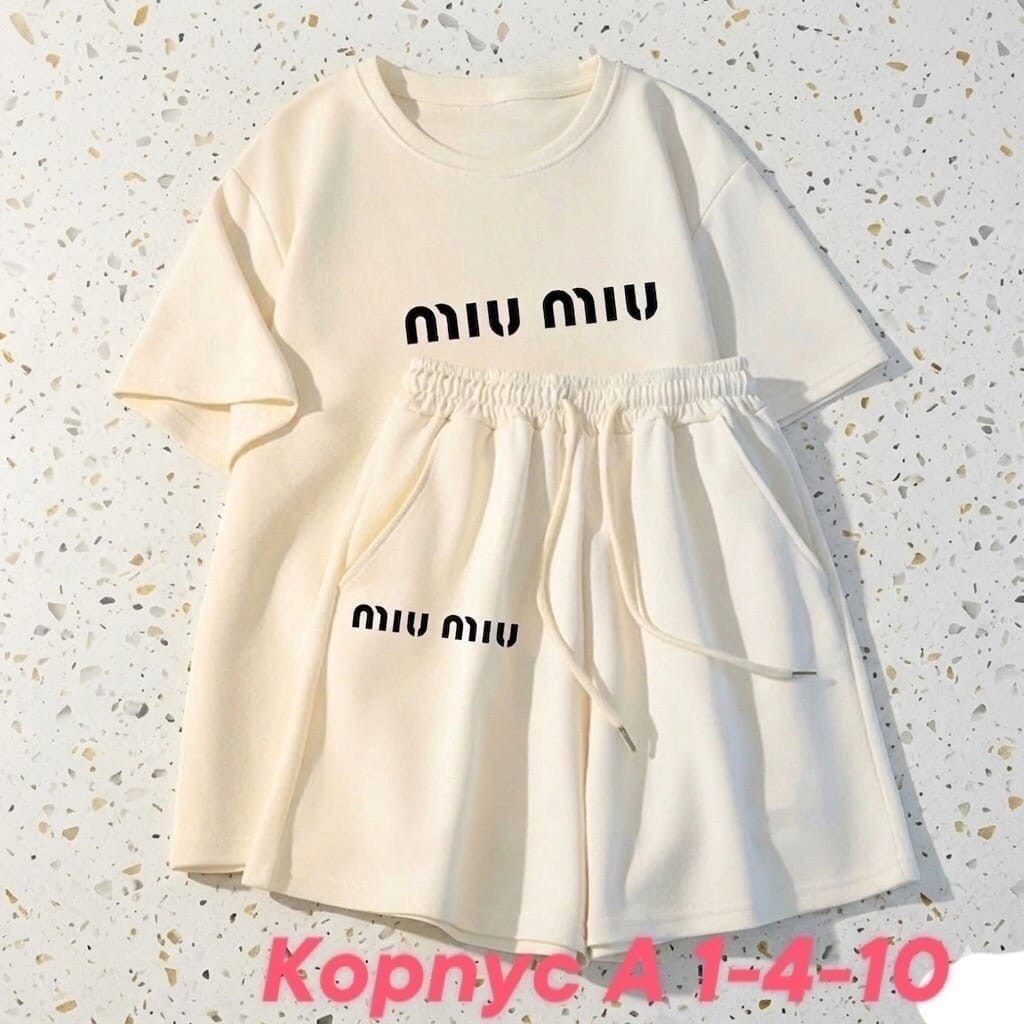 комплект одежды,костюм для девочек,одежда для девушек,комплект одежды женские,повседневный костюм